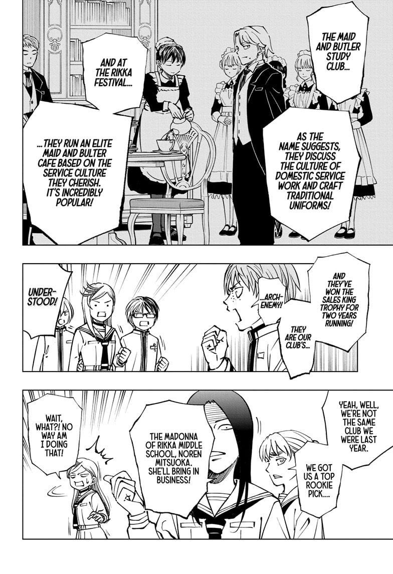 Kill Blue Chap 77 - Next Chap 78