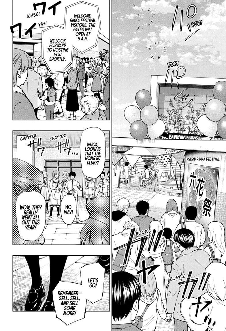 Kill Blue Chap 77 - Next Chap 78