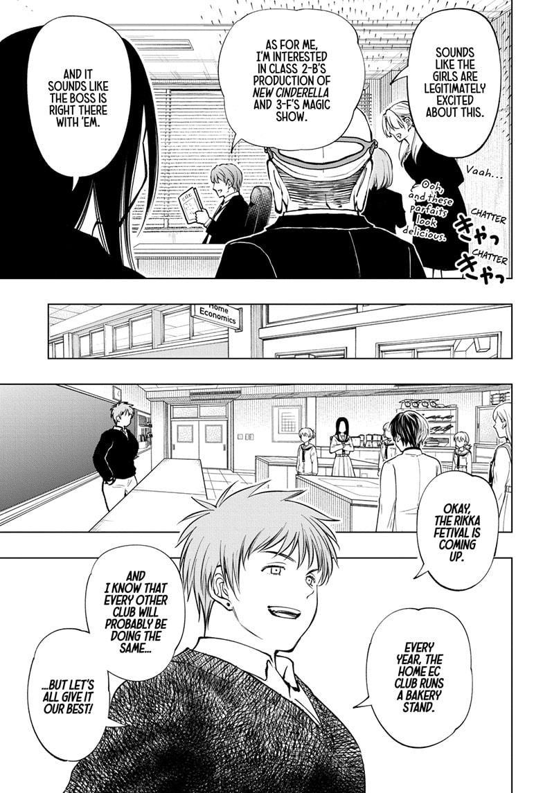 Kill Blue Chap 77 - Next Chap 78