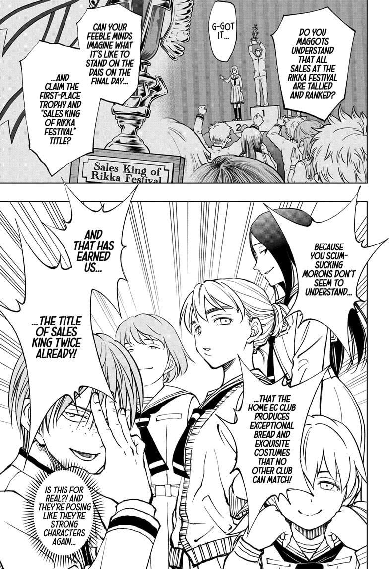 Kill Blue Chap 77 - Next Chap 78