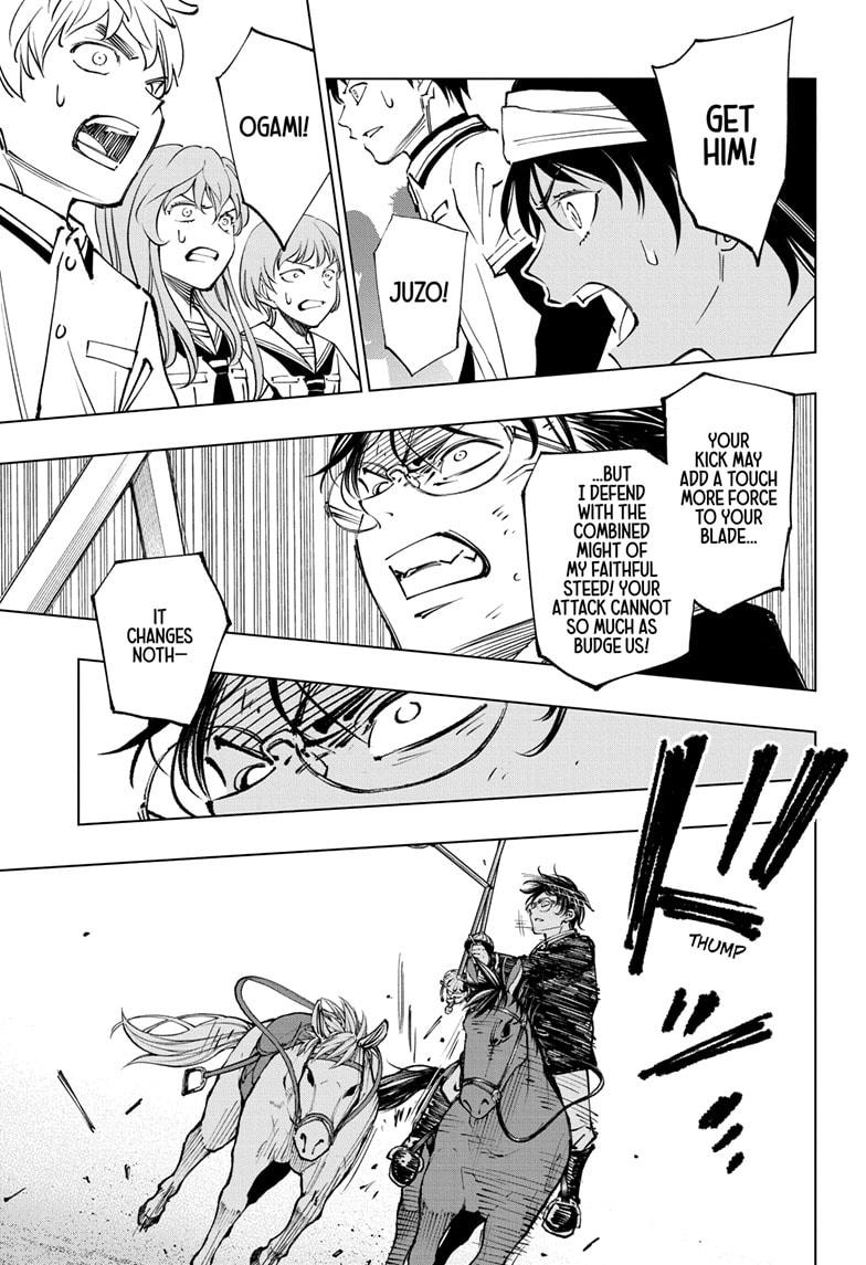 Kill Blue Chap 74 - Next Chap 75