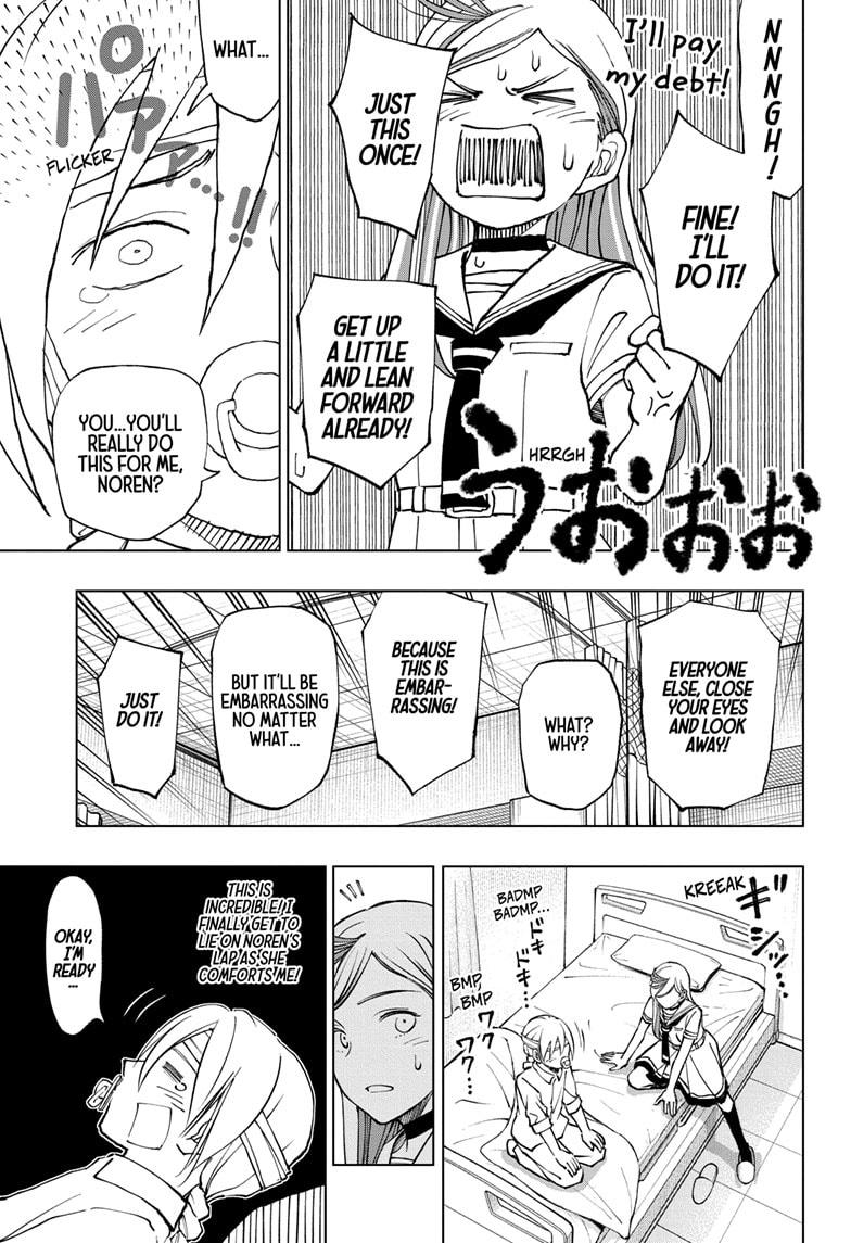 Kill Blue Chap 74 - Next Chap 75