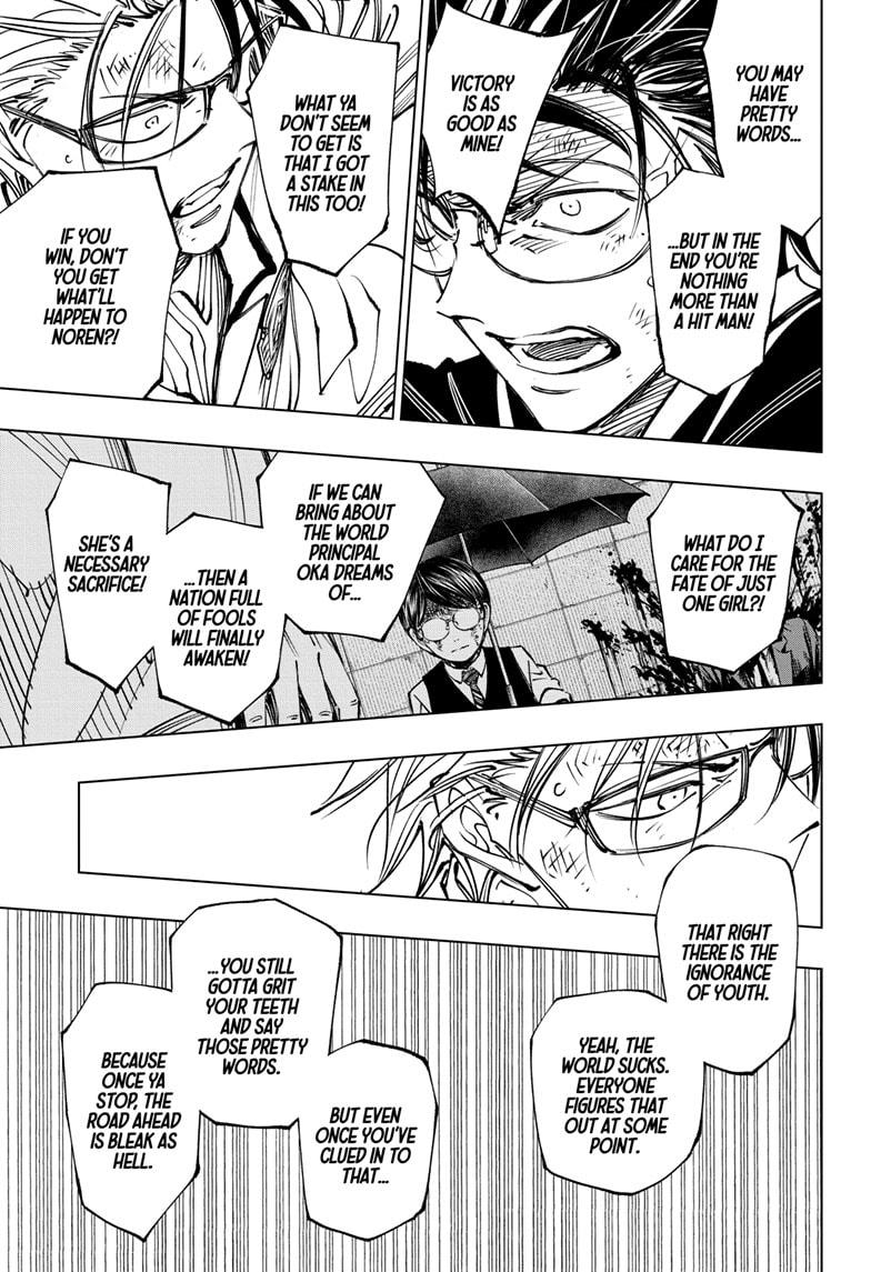 Kill Blue Chap 74 - Next Chap 75