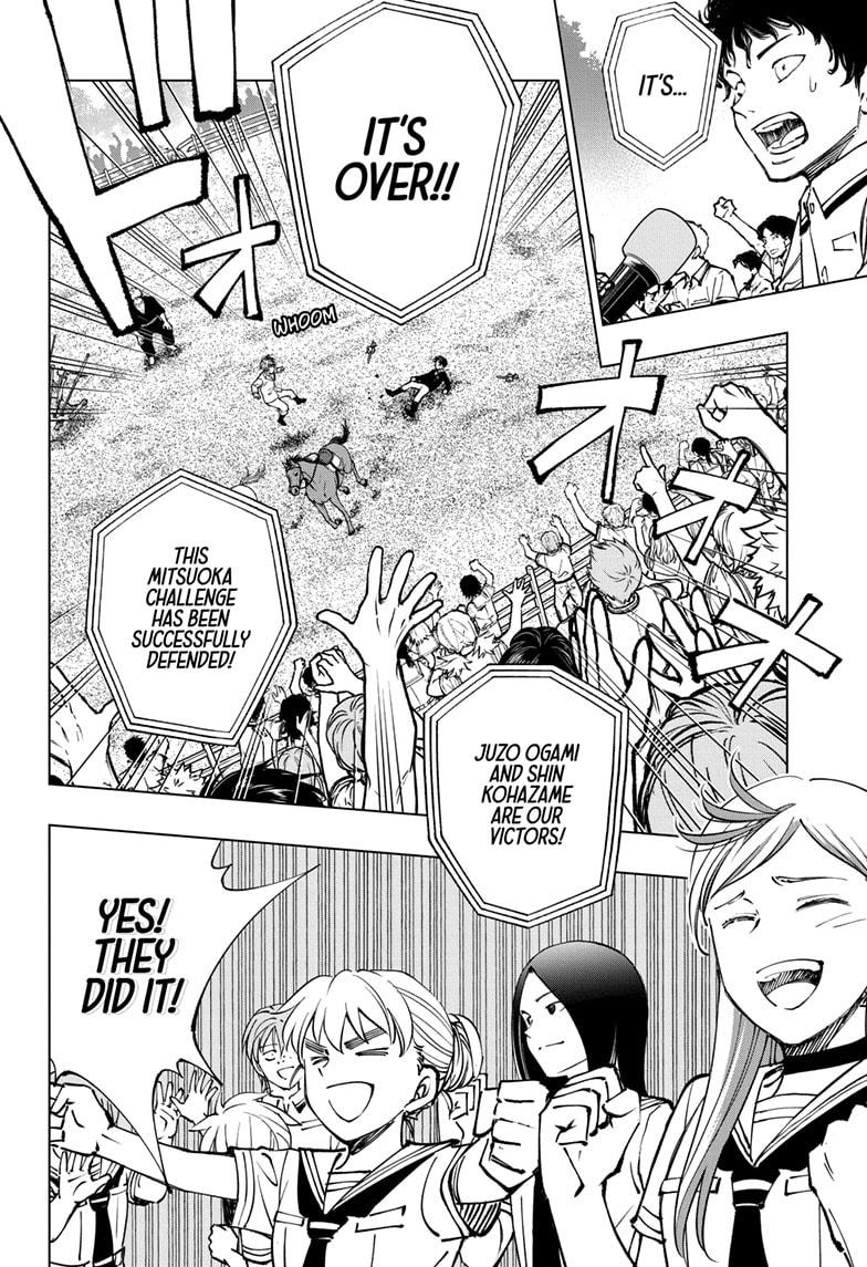 Kill Blue Chap 74 - Next Chap 75