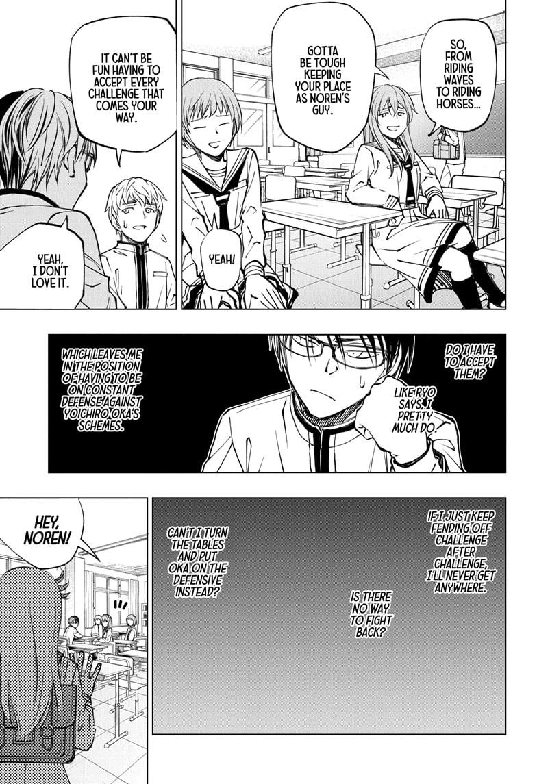 Kill Blue Chap 75 - Next Chap 76