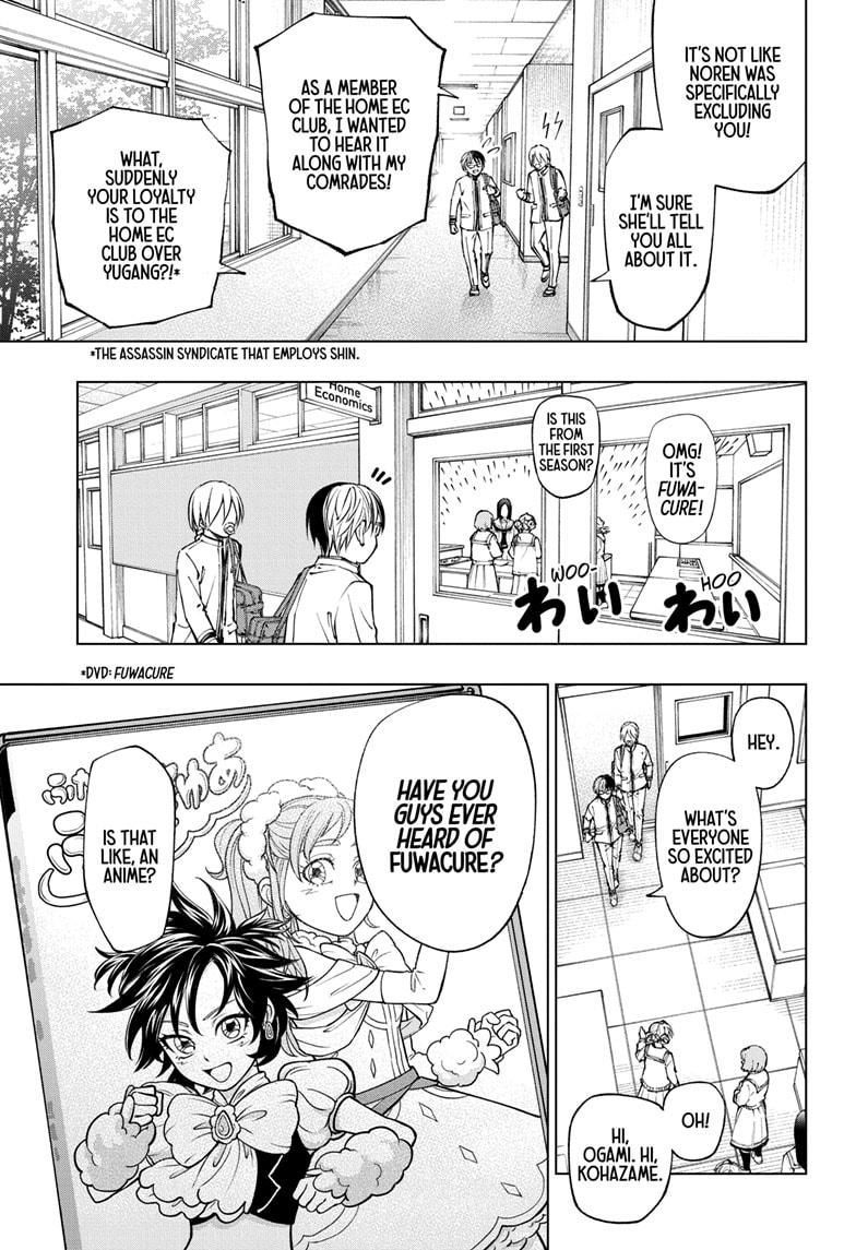 Kill Blue Chap 76 - Next Chap 77