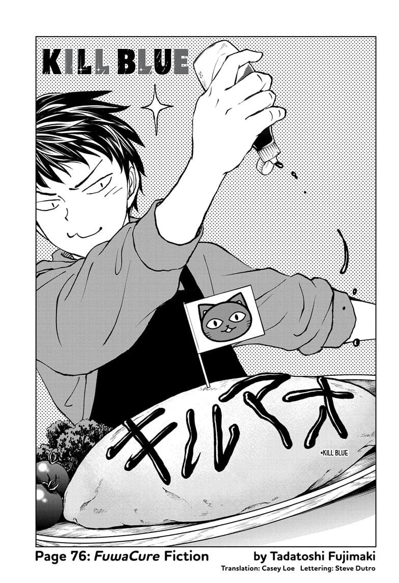 Kill Blue Chap 76 - Next Chap 77