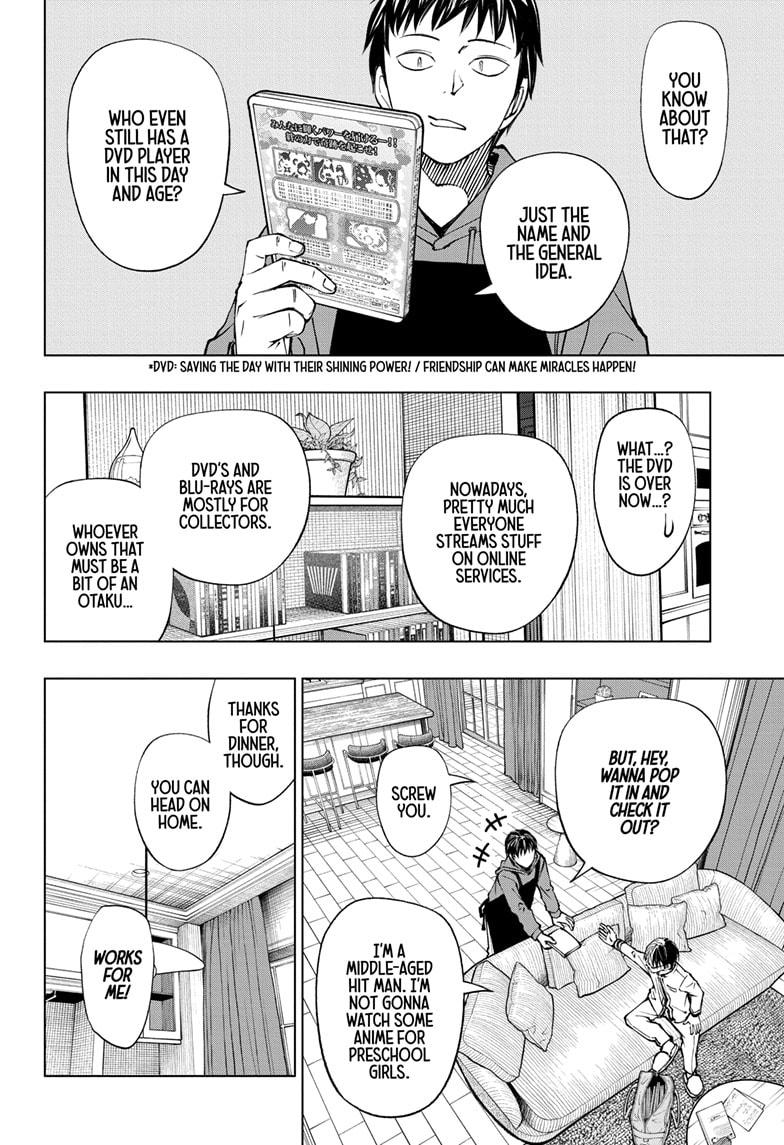 Kill Blue Chap 76 - Next Chap 77