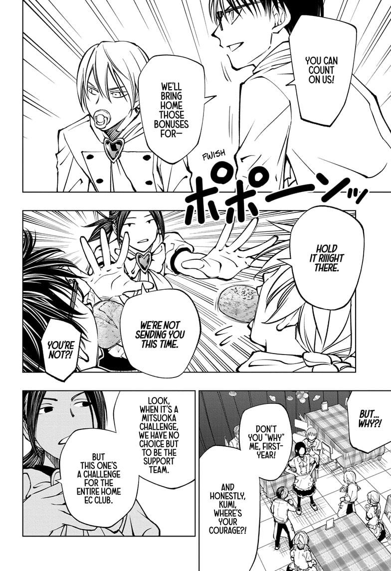 Kill Blue Chap 79 - Next Chap 80