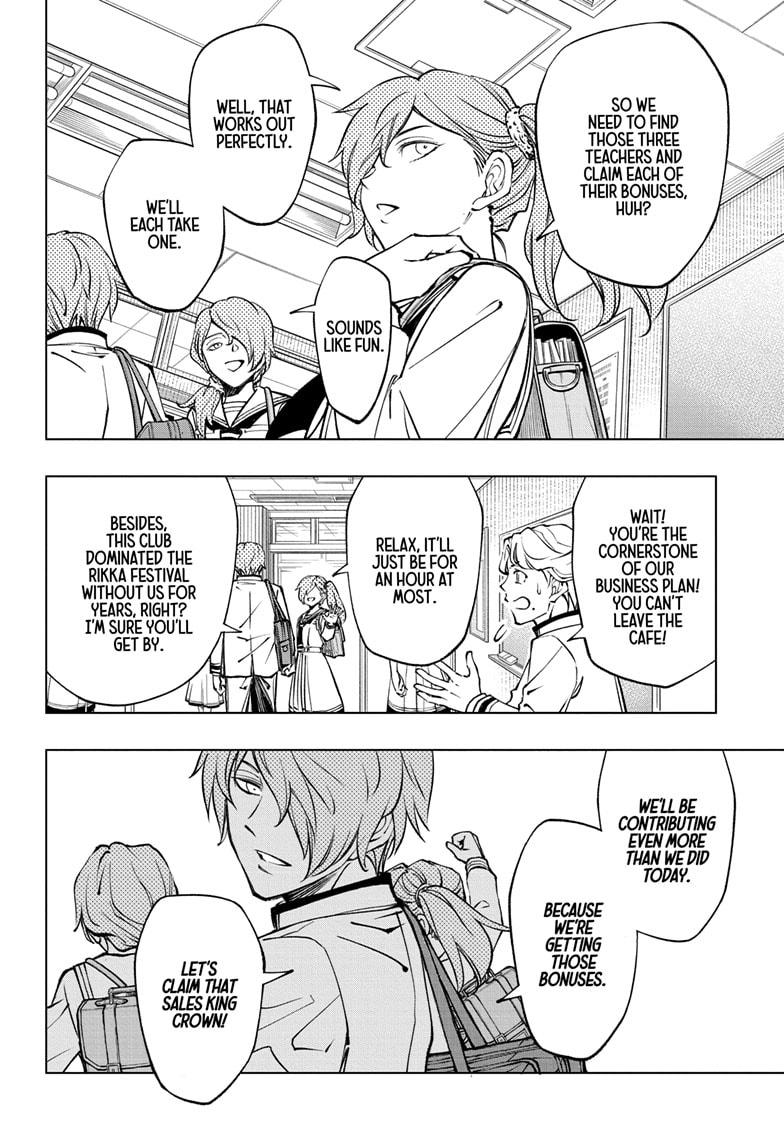 Kill Blue Chap 79 - Next Chap 80