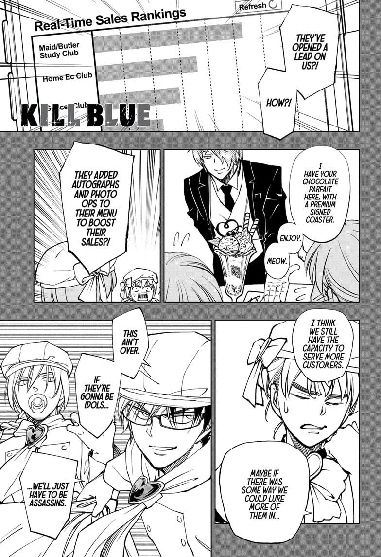 Kill Blue Chap 79 - Next Chap 80