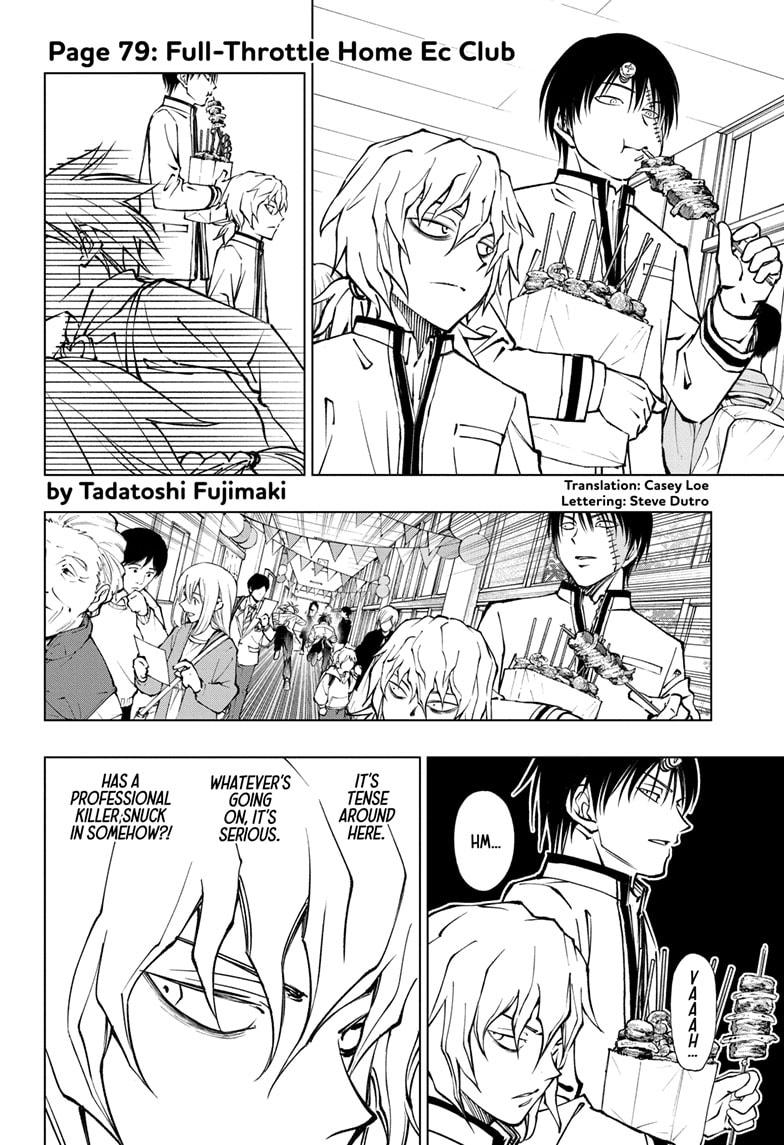 Kill Blue Chap 79 - Next Chap 80