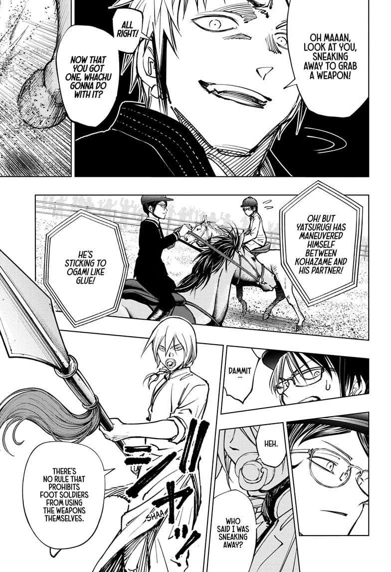 Kill Blue Chap 70 - Next Chap 71