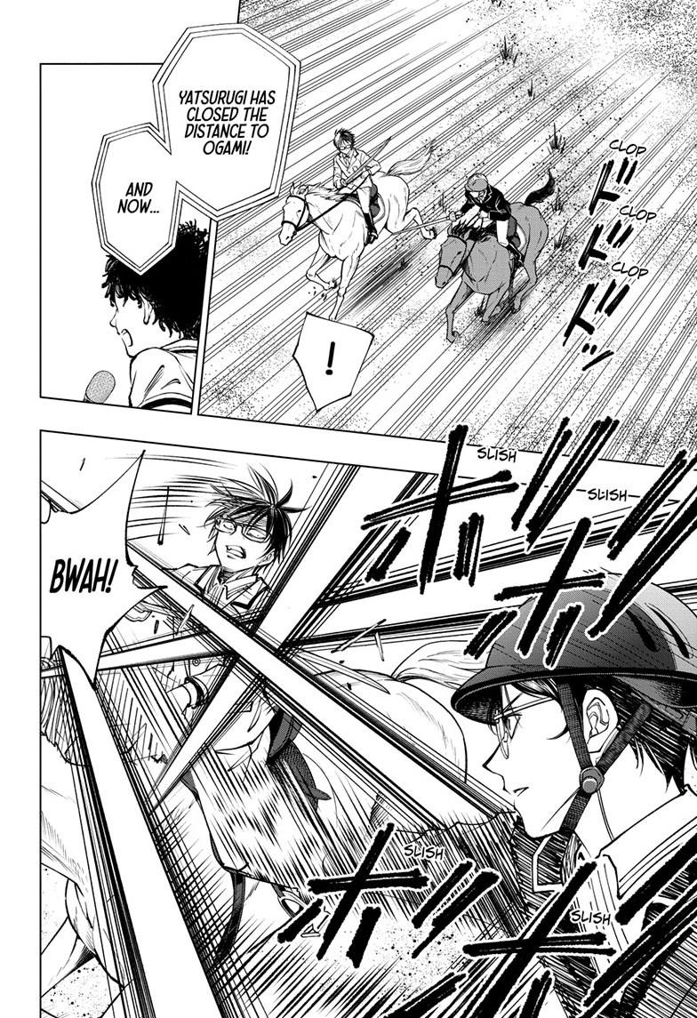 Kill Blue Chap 71 - Next Chap 72