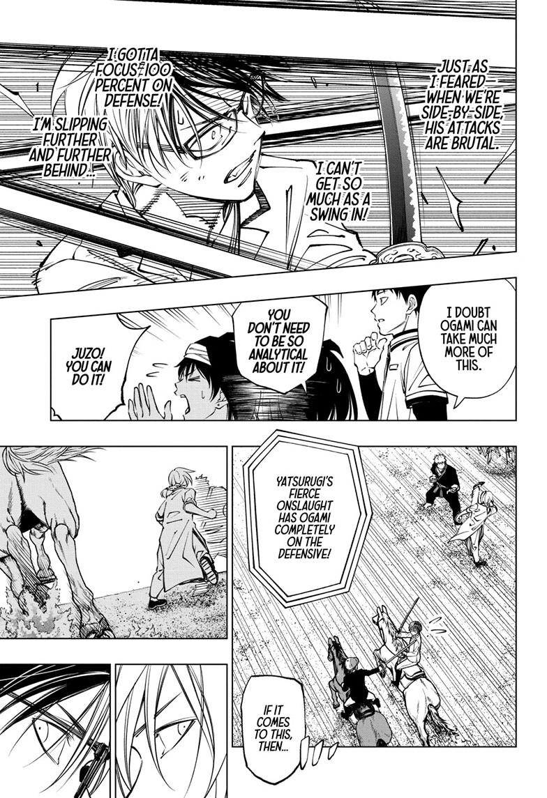 Kill Blue Chap 71 - Next Chap 72