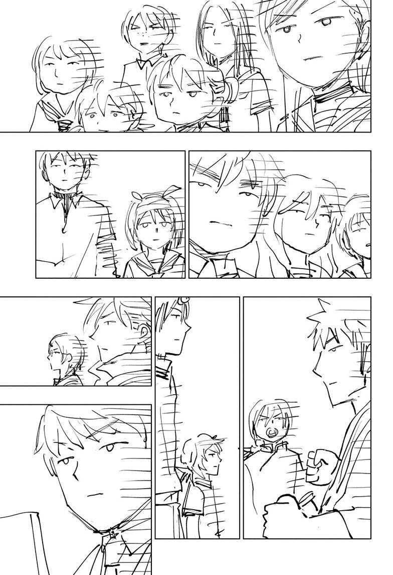Kill Blue Chap 72 - Next Chap 73