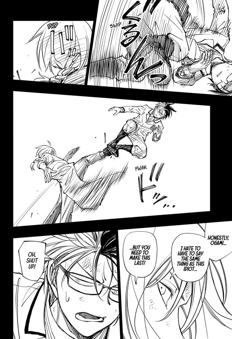 Kill Blue Chap 72 - Next Chap 73