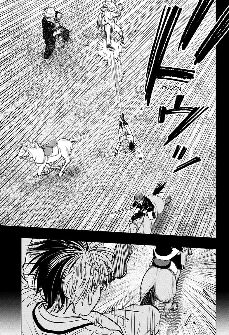 Kill Blue Chap 72 - Next Chap 73
