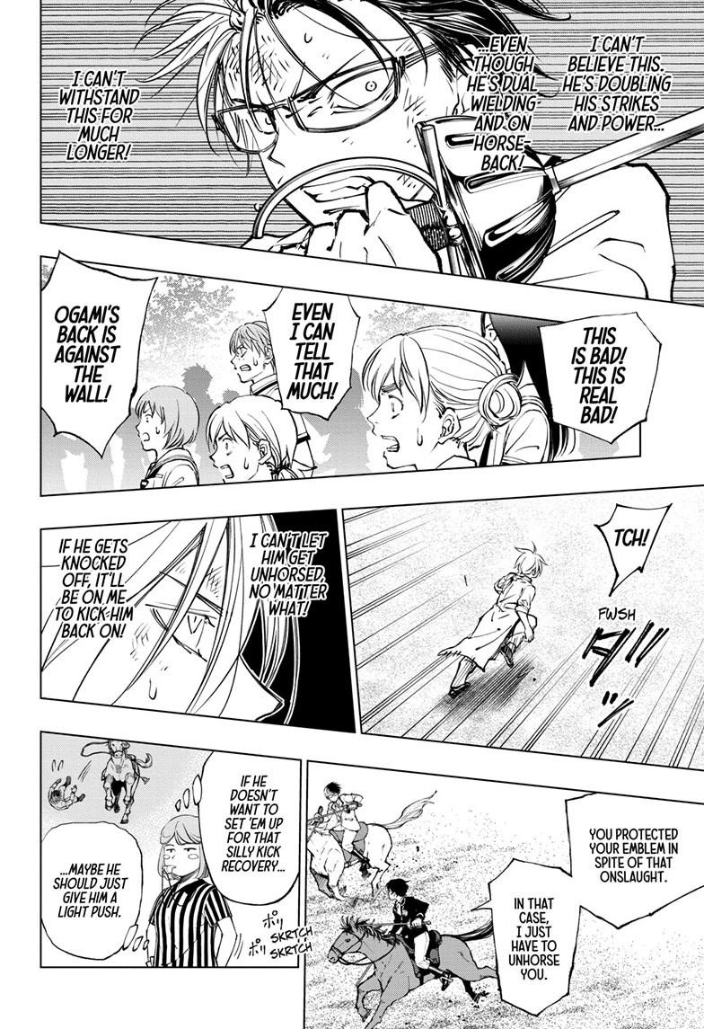 Kill Blue Chap 73 - Next Chap 74