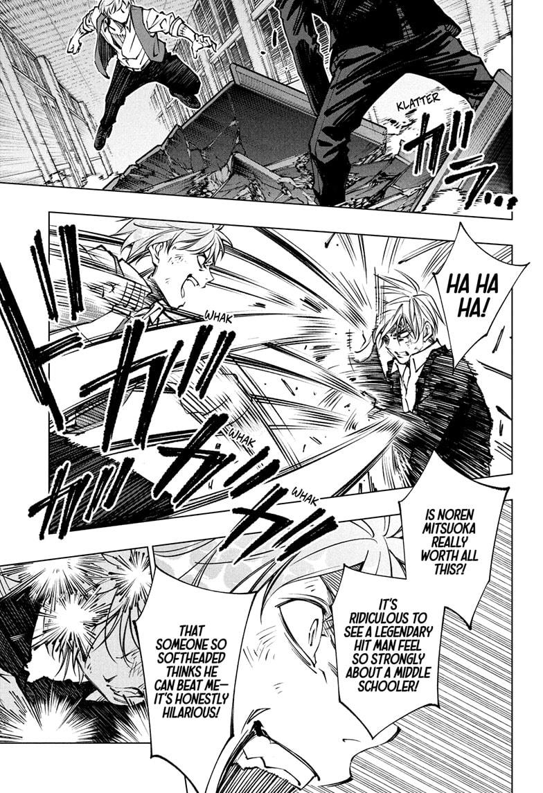 Kill Blue Chap 87 - Next Chap 88