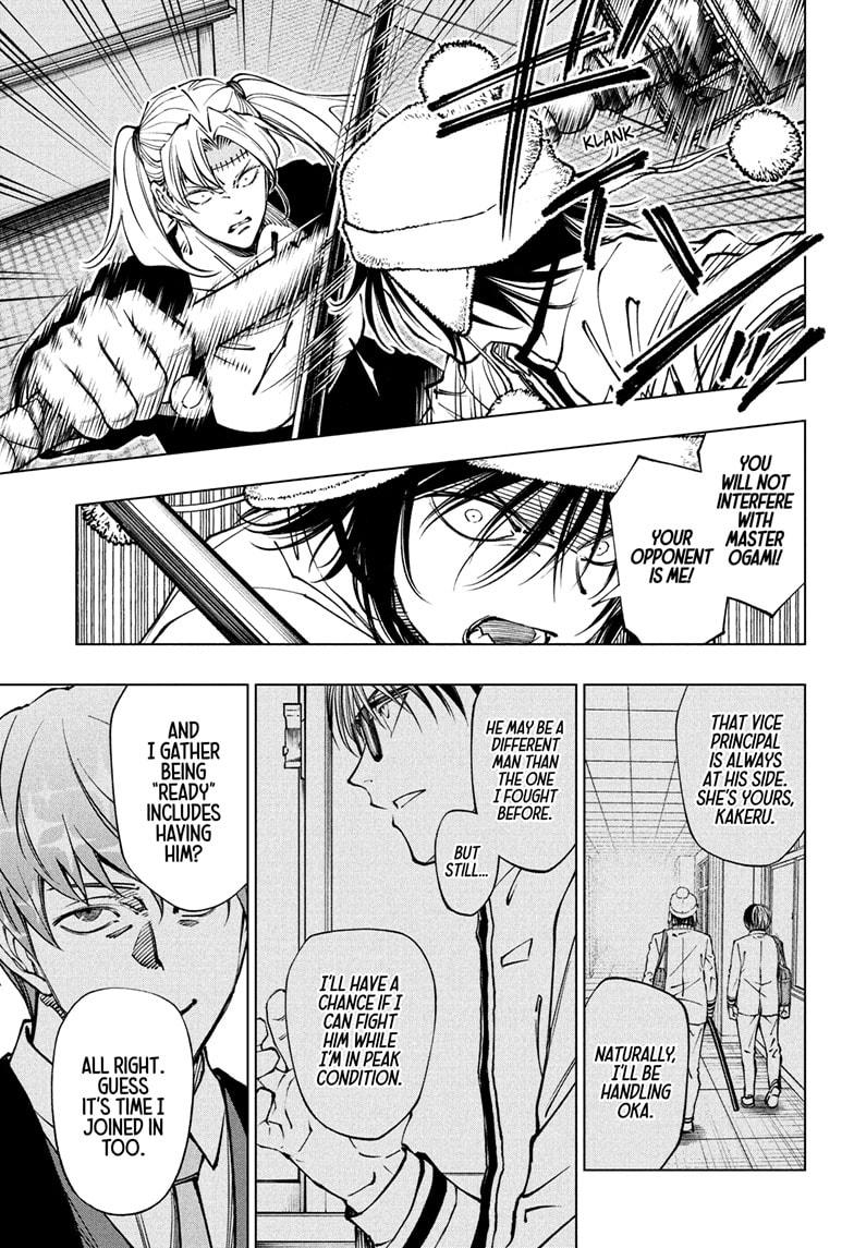 Kill Blue Chap 87 - Next Chap 88