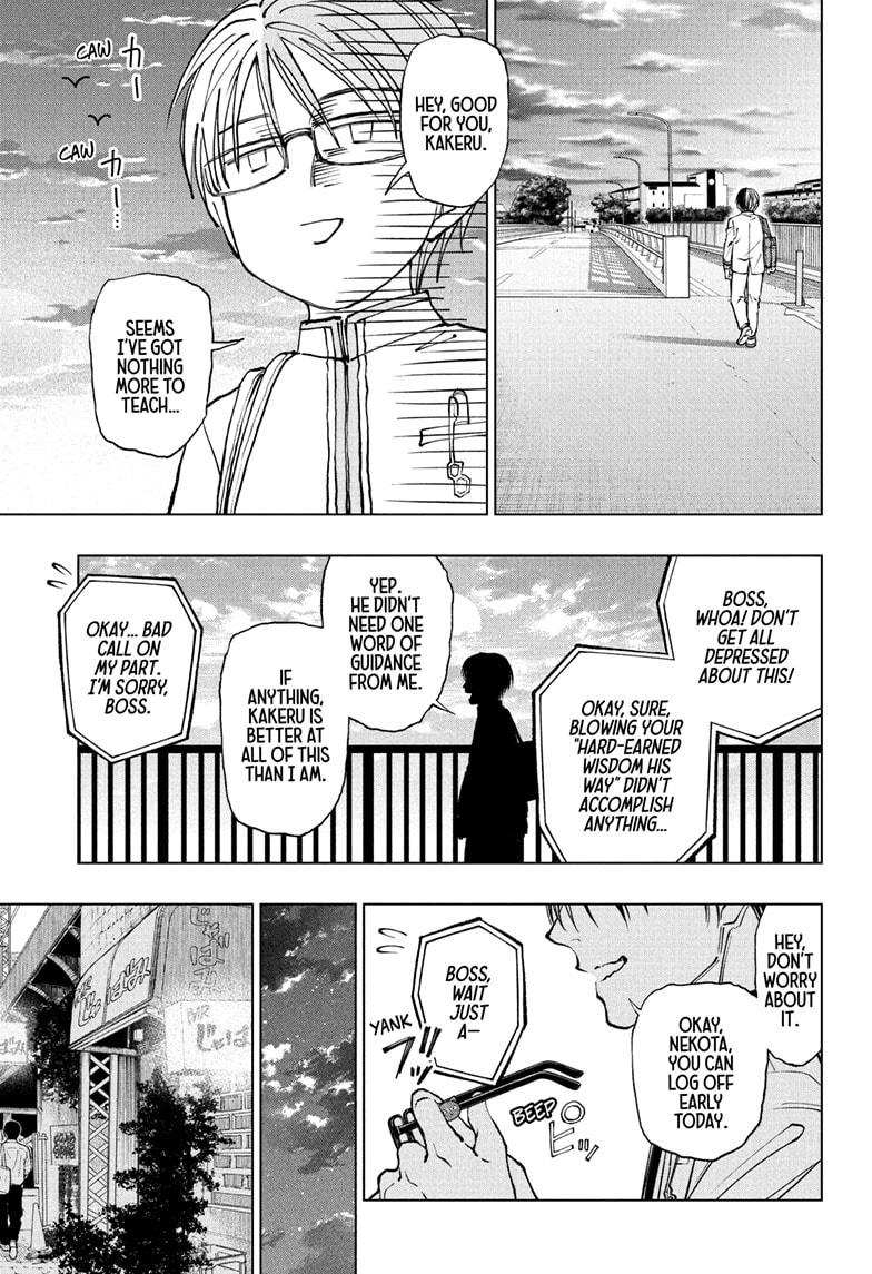Kill Blue Chap 84 - Next Chap 85