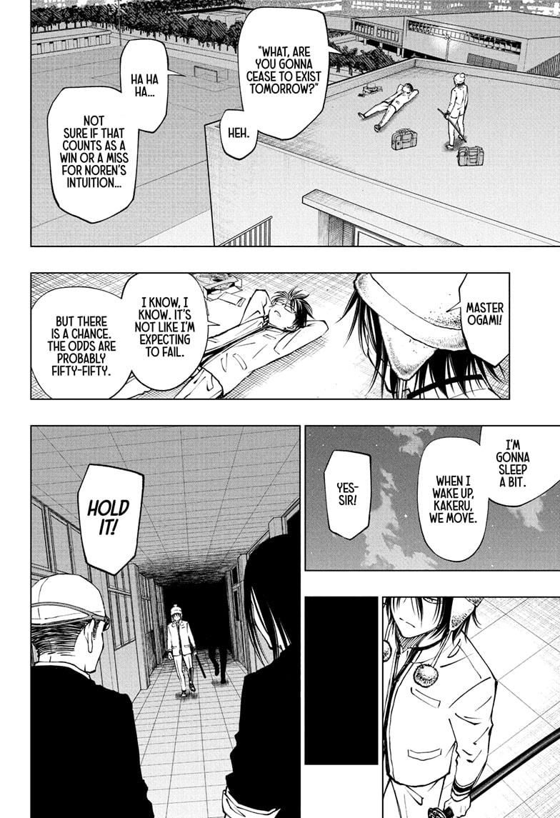 Kill Blue Chap 86 - Next Chap 87