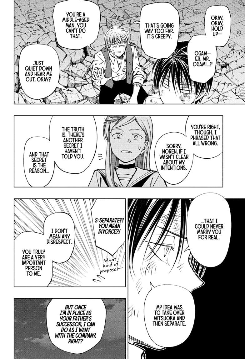 Kill Blue Chap 89 - Next Chap 90