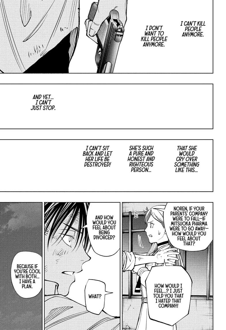 Kill Blue Chap 89 - Next Chap 90
