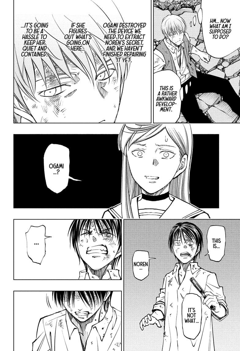 Kill Blue Chap 89 - Next Chap 90