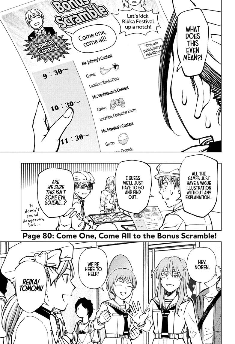 Kill Blue Chap 80 - Next Chap 81