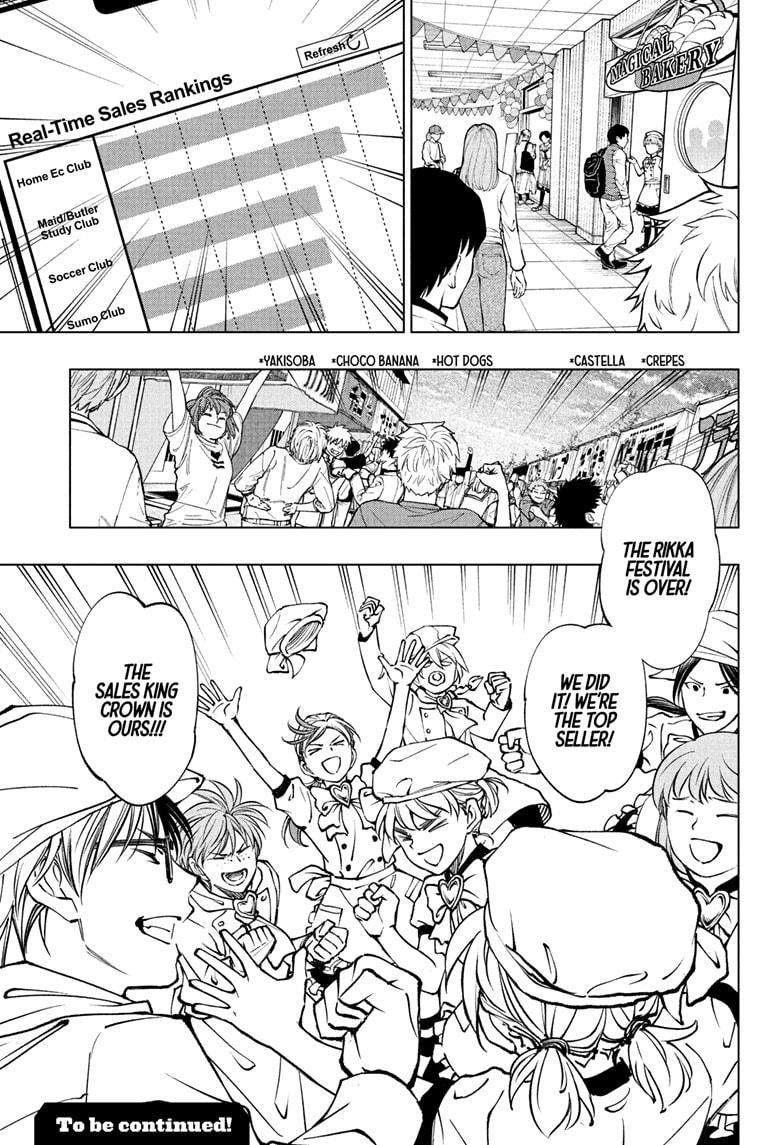 Kill Blue Chap 81 - Next Chap 82