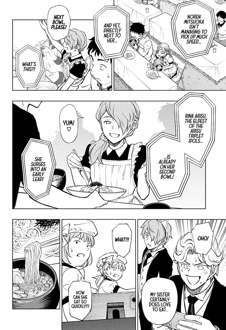 Kill Blue Chap 81 - Next Chap 82