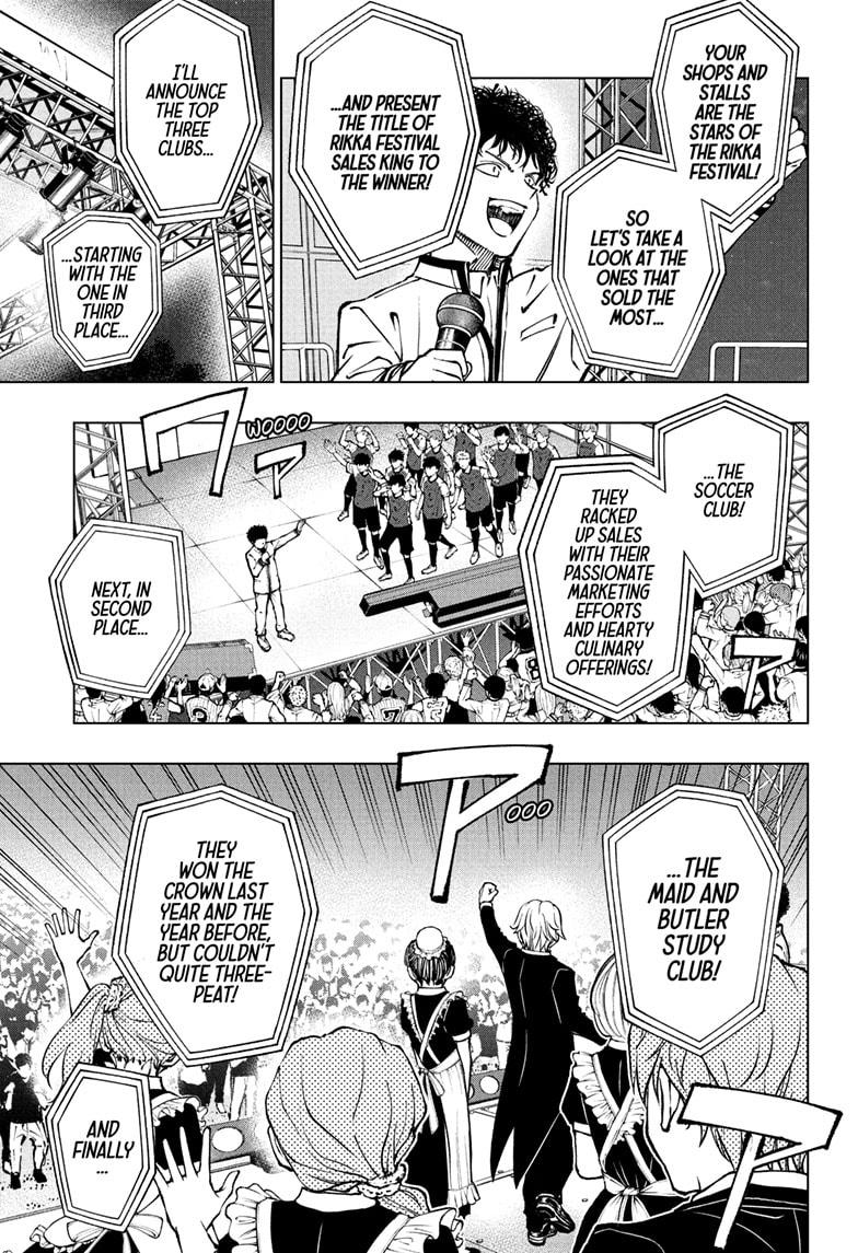 Kill Blue Chap 82 - Next Chap 83