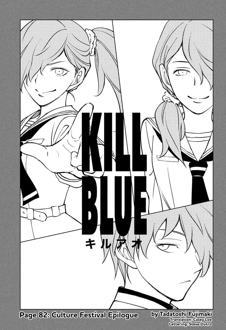 Kill Blue Chap 82 - Next Chap 83