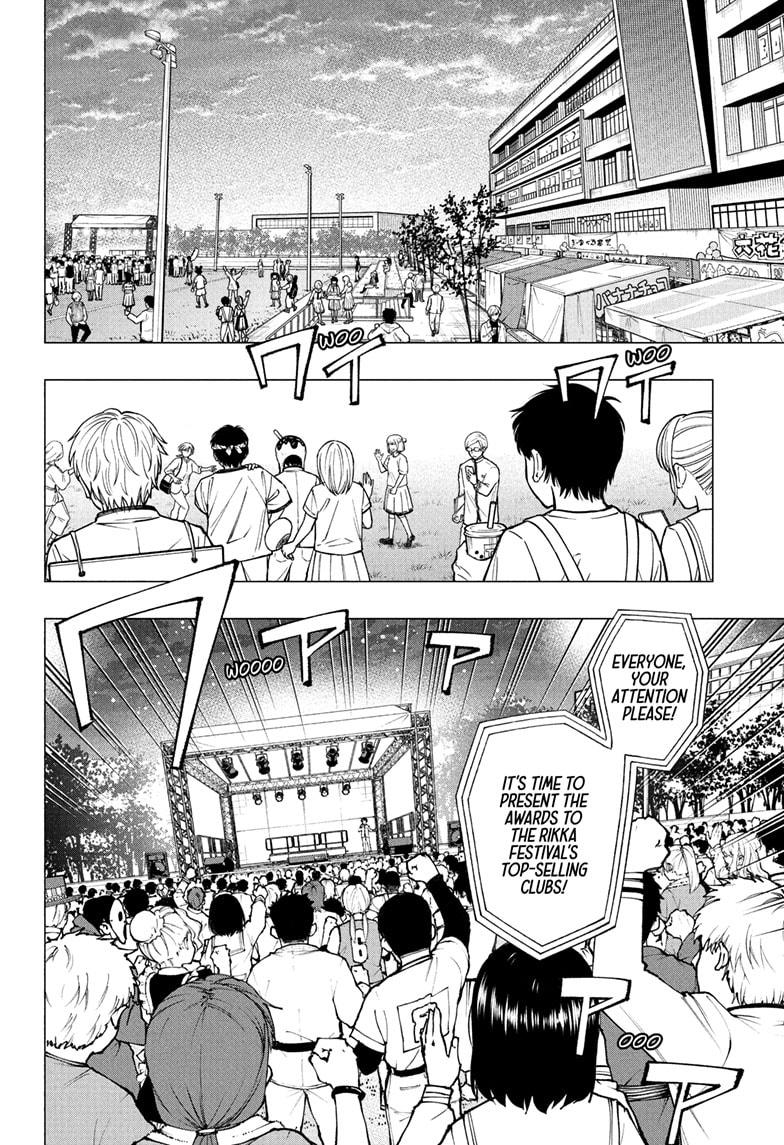 Kill Blue Chap 82 - Next Chap 83