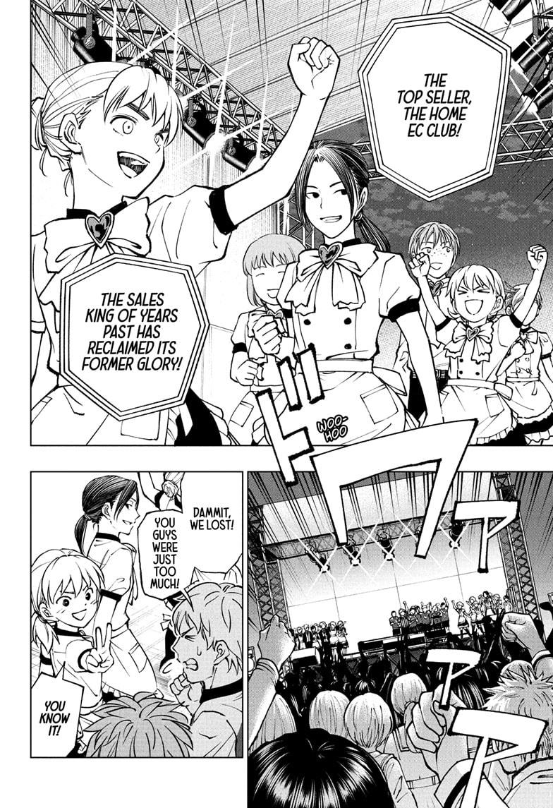 Kill Blue Chap 82 - Next Chap 83
