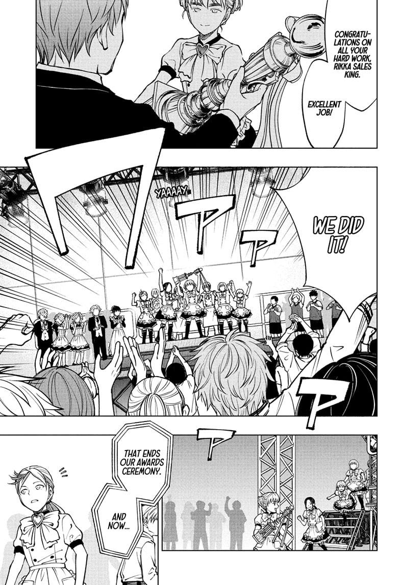 Kill Blue Chap 82 - Next Chap 83