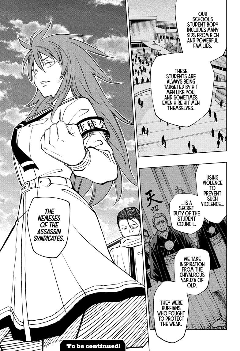 Kill Blue Chap 97 - Next Chap 98