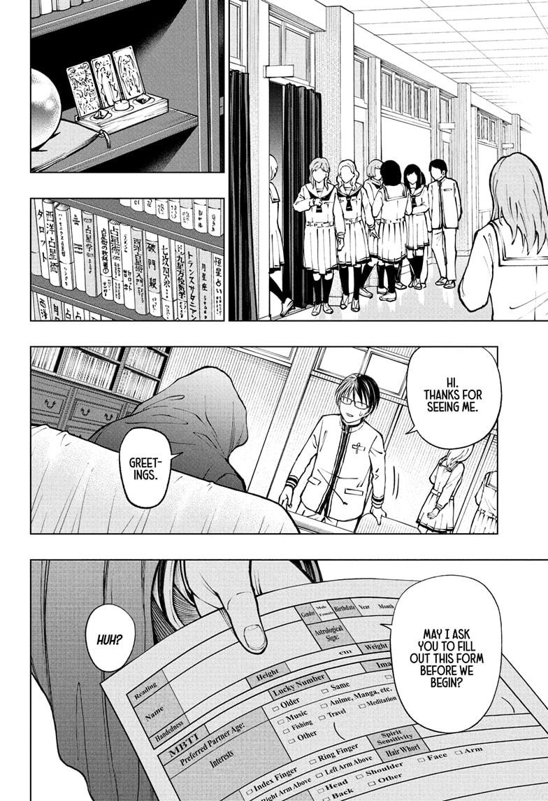 Kill Blue Chap 98 - Next Chap 99