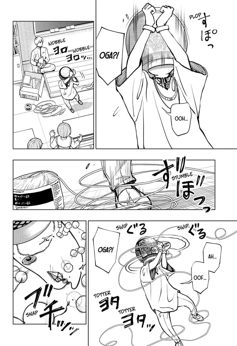 Kill Blue Chap 98 - Next Chap 99