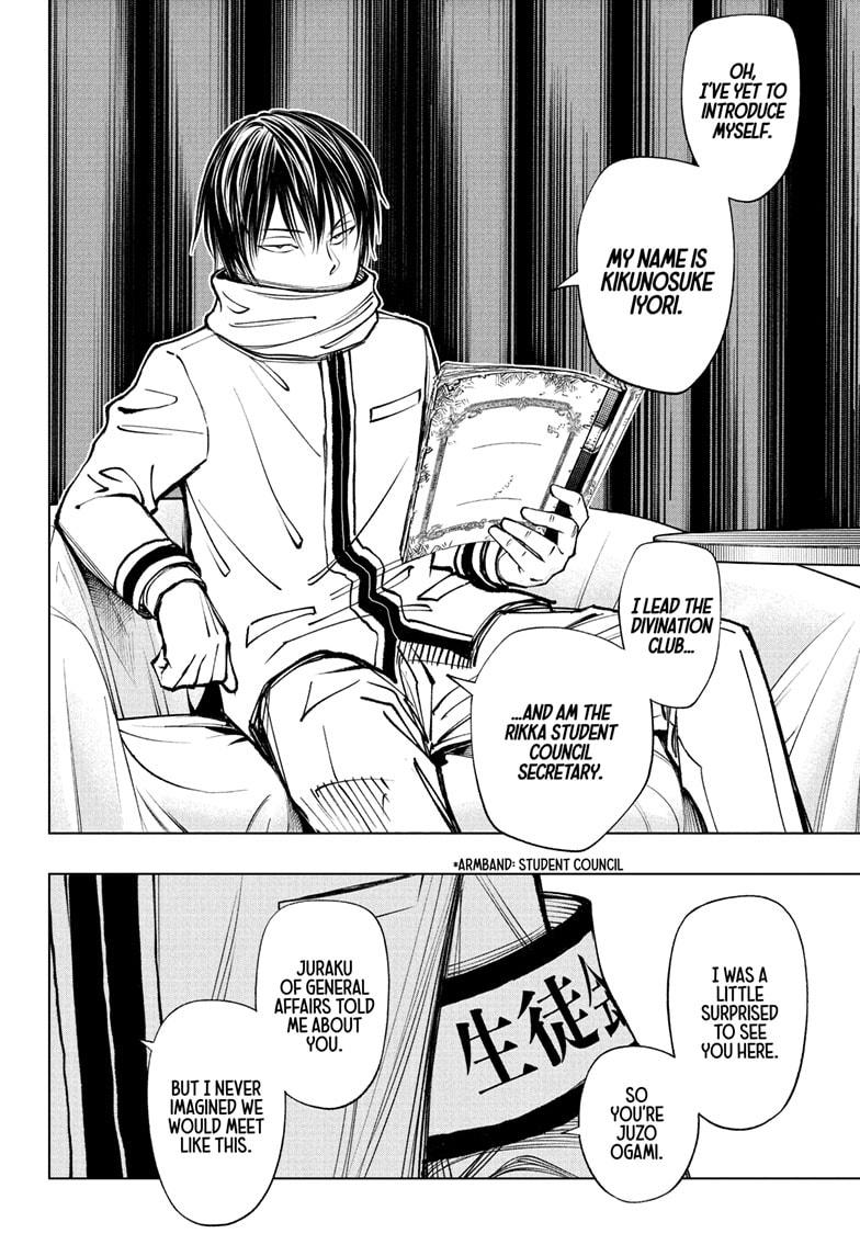 Kill Blue Chap 98 - Next Chap 99