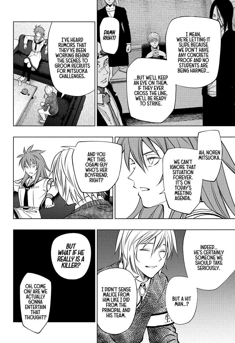 Kill Blue Chap 99 - Next Chap 100