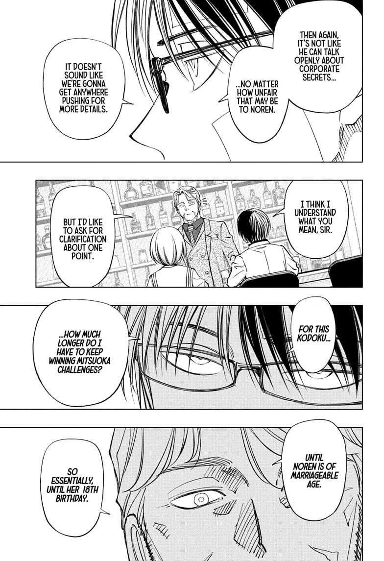 Kill Blue Chap 91 - Next Chap 92