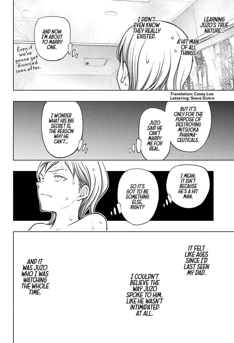 Kill Blue Chap 92 - Next Chap 93