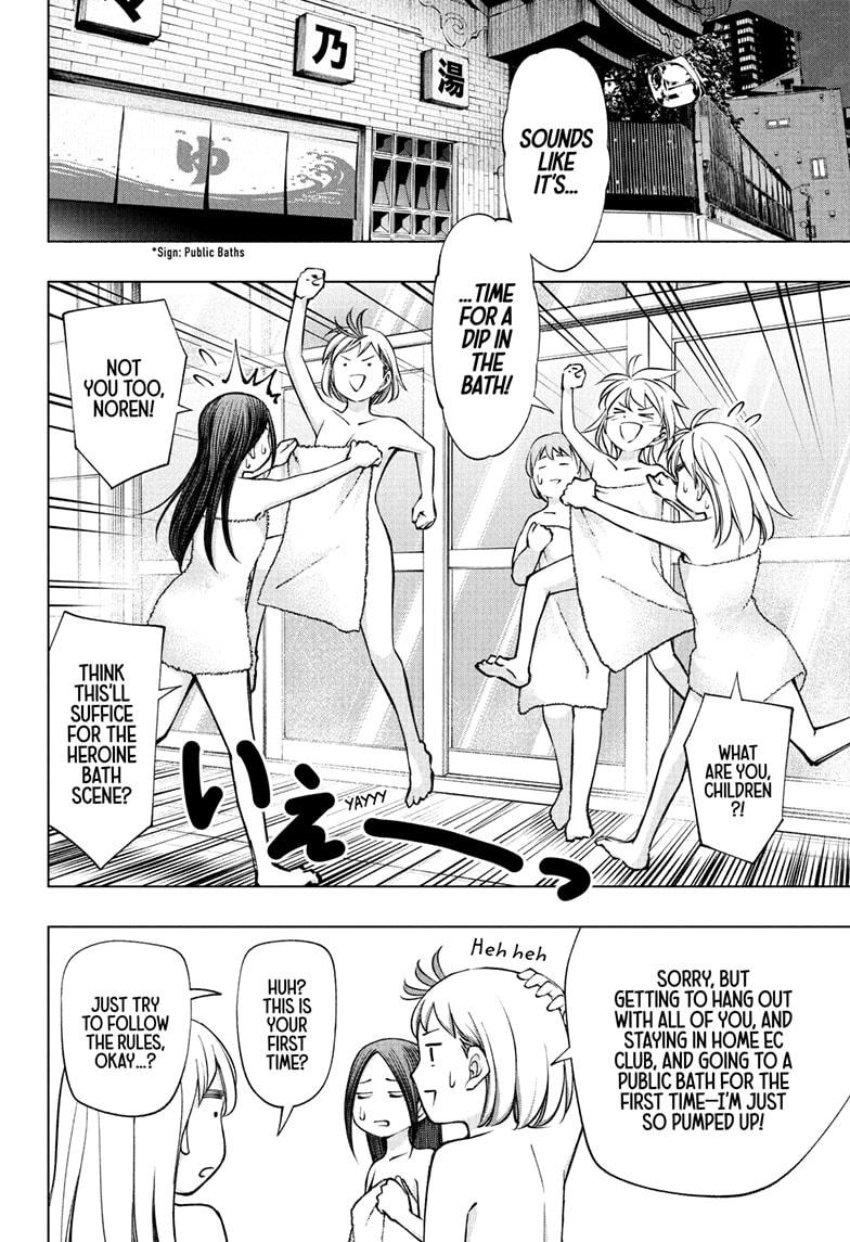 Kill Blue Chap 107 - Next Chap 108