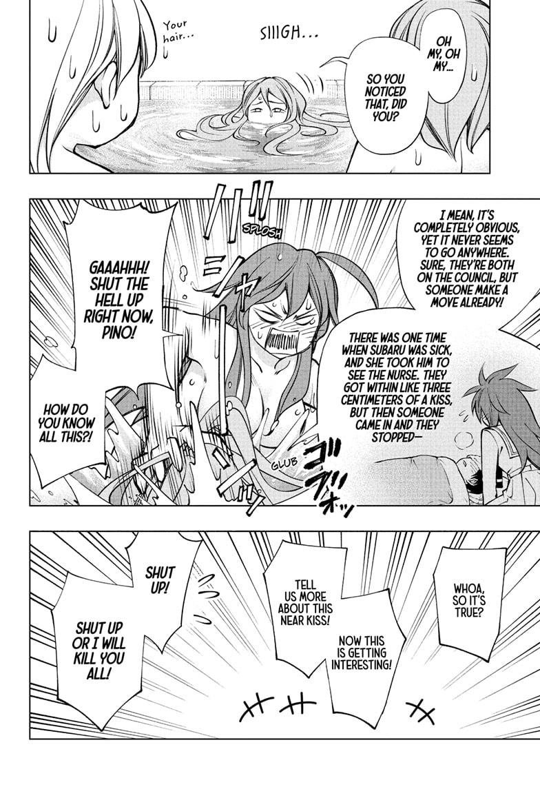 Kill Blue Chap 107 - Next Chap 108