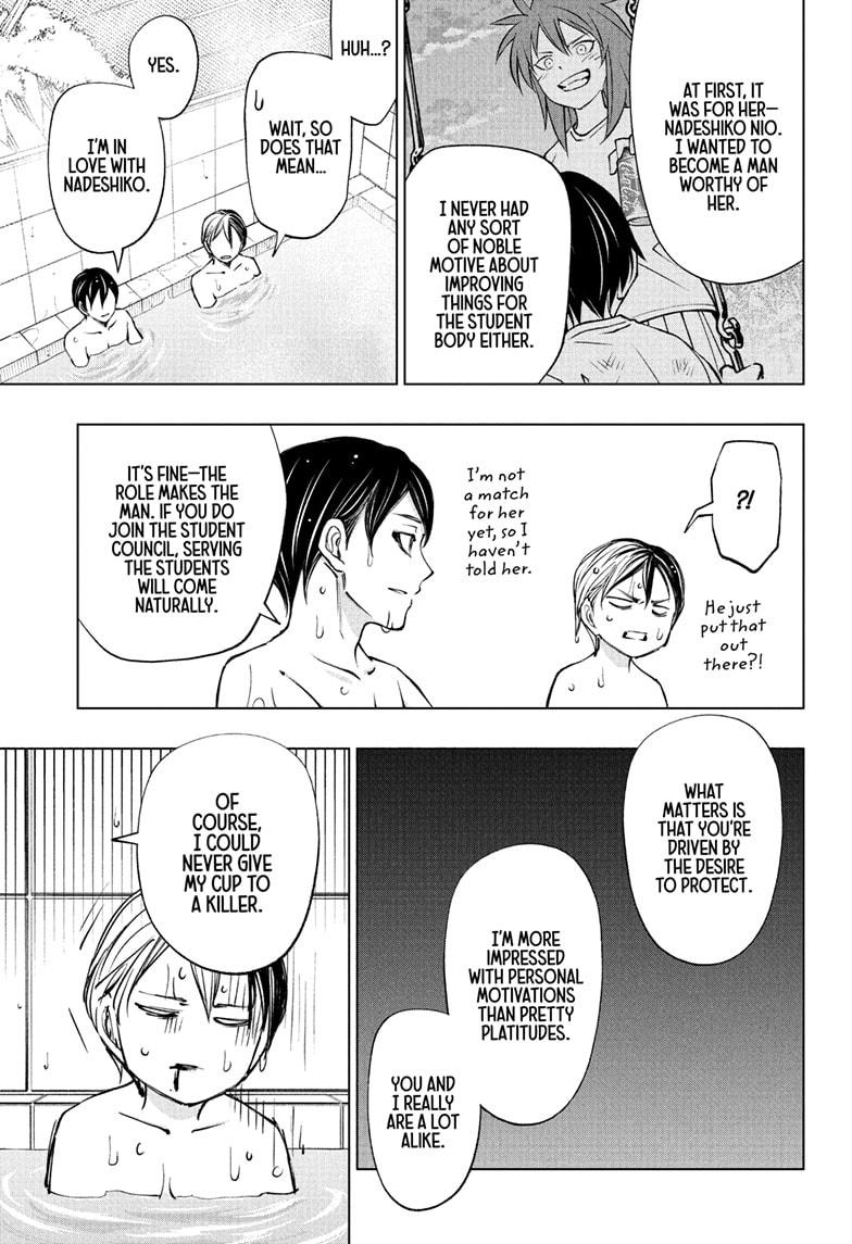 Kill Blue Chap 107 - Next Chap 108