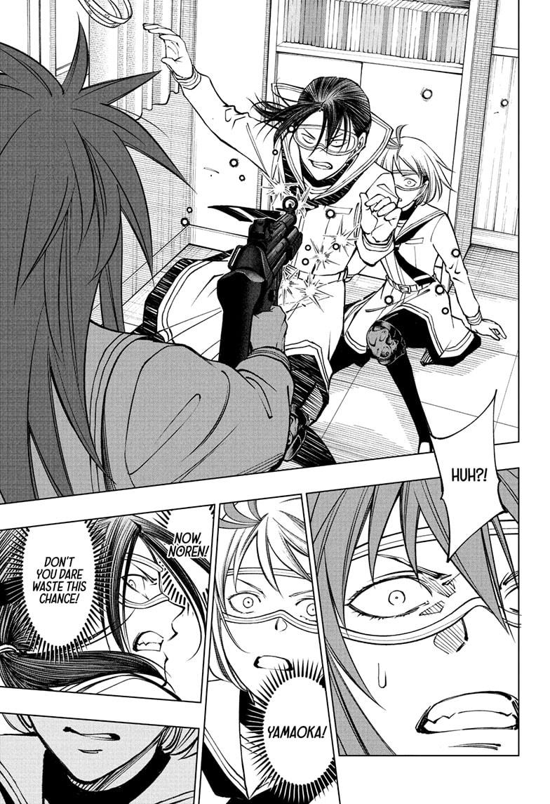 Kill Blue Chap 104 - Next Chap 105