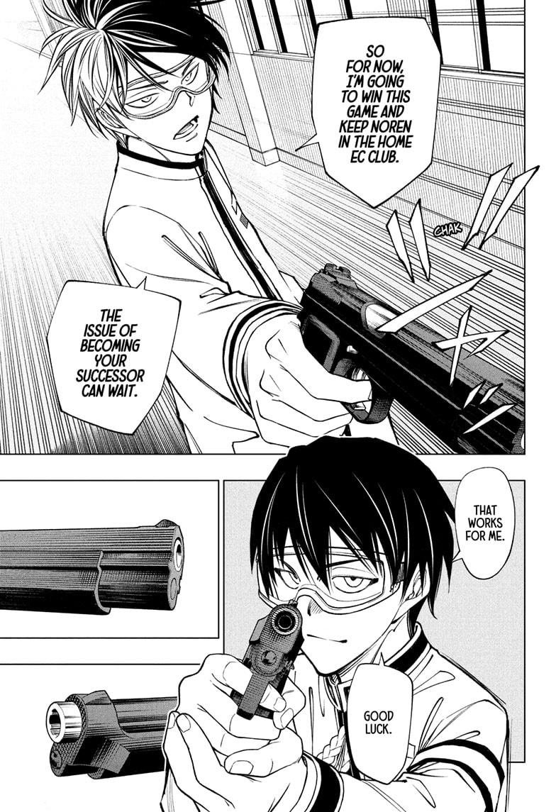 Kill Blue Chap 105 - Next Chap 106